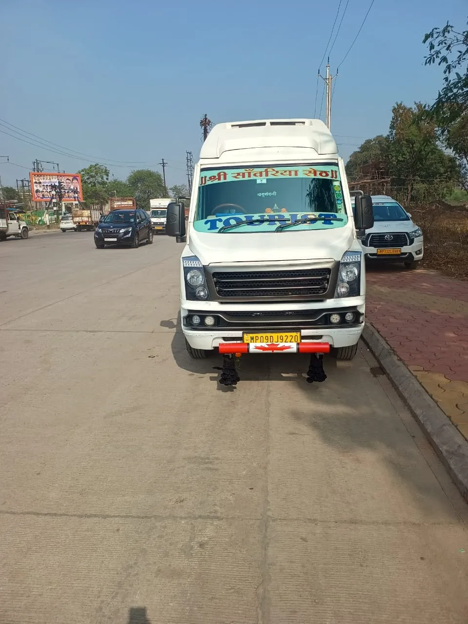 Tempo Travellar
